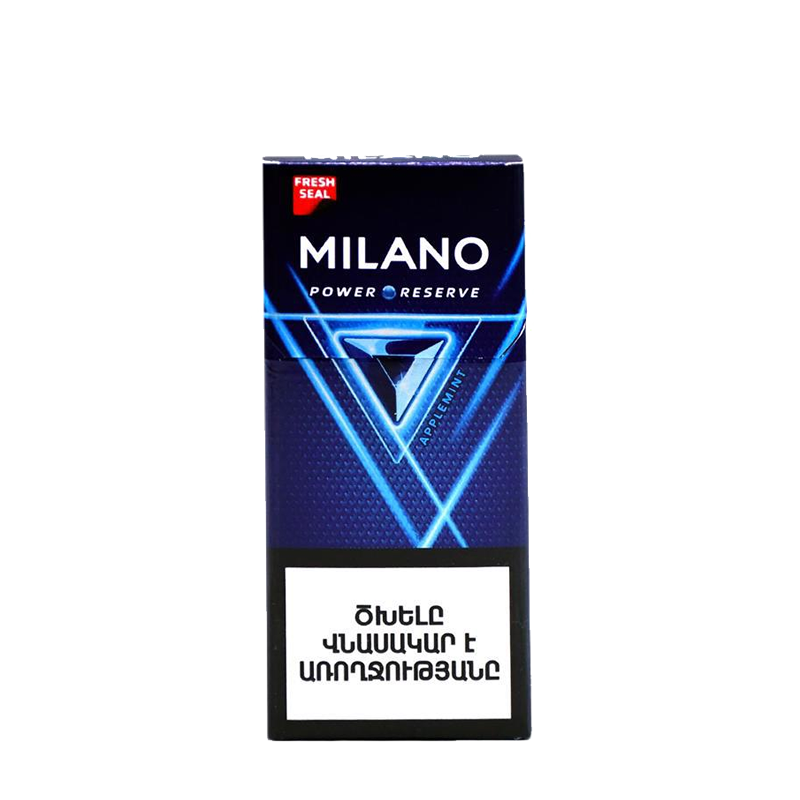 MILANO CIGARETTES